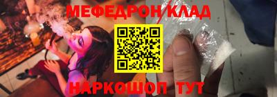каннабис Среднеуральск