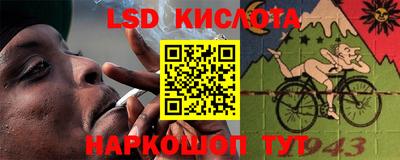 каннабис Среднеуральск