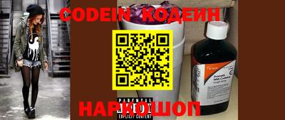 mdpv Ставрополь