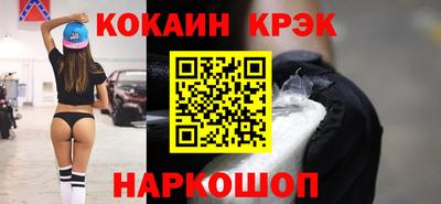 каннабис Среднеуральск