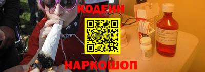 mdpv Ставрополь