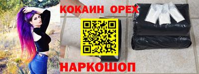 mdpv Ставрополь