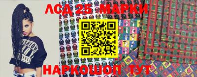mdpv Ставрополь