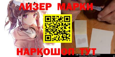 mdpv Ставрополь