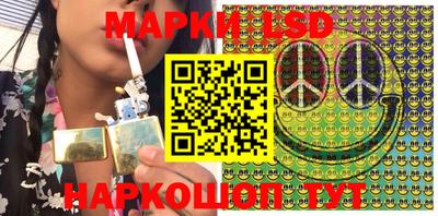 mdpv Ставрополь