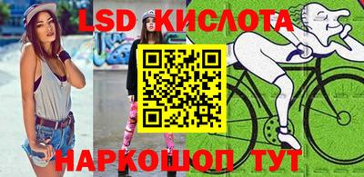 каннабис Среднеуральск