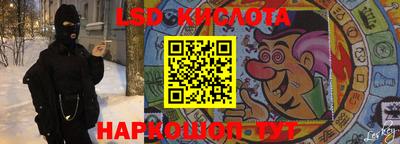 каннабис Среднеуральск