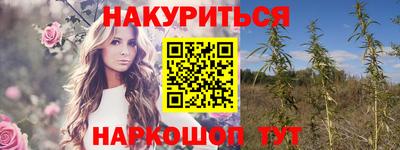 mdpv Ставрополь