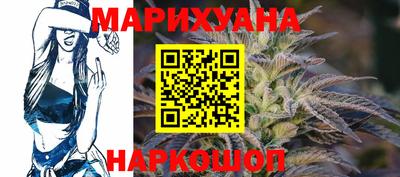 кристаллы Старая Купавна