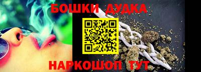 каннабис Среднеуральск