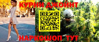 mdpv Ставрополь