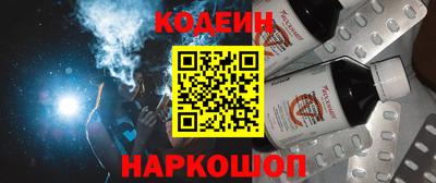 каннабис Среднеуральск
