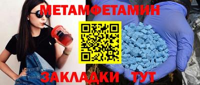 каннабис Среднеуральск
