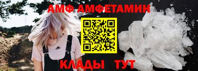 каннабис Среднеуральск