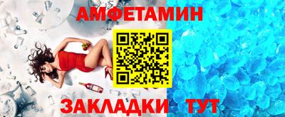 каннабис Среднеуральск