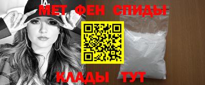 mdpv Ставрополь
