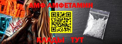 каннабис Среднеуральск