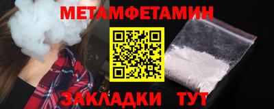 каннабис Среднеуральск