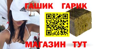 каннабис Среднеуральск