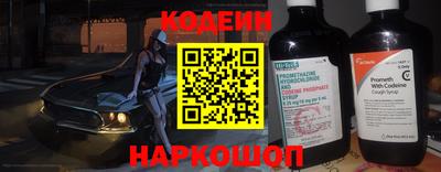 mdpv Ставрополь