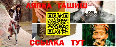 mdpv Ставрополь