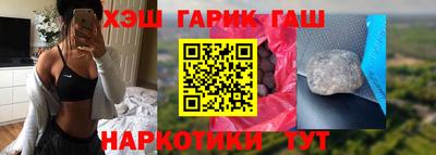 каннабис Среднеуральск