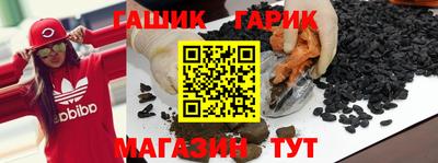 mdpv Ставрополь