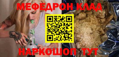 каннабис Среднеуральск